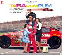 Various Artists - Ta Ra Rum Pum