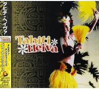 Various Artists - Tahiti Heiva