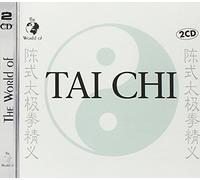 Various Artists - Tai Chi