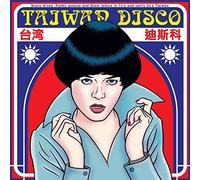 Various Artists - Taiwan Disco (LP) [VINYL]