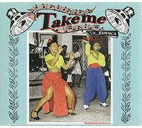 Various Artists - Take Me To Jamaica