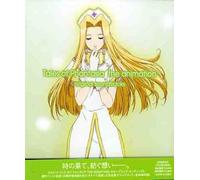 Various Artists - Tales of Phantasia the Animati / O.S.T.