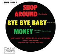 Various Artists - Tamla Special #1