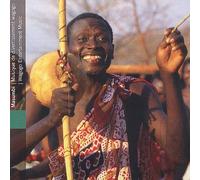 Various Artists - TANZANIE/ Masumbi