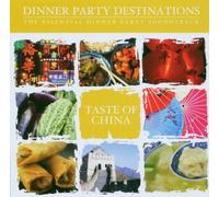Various Artists - Taste Of China