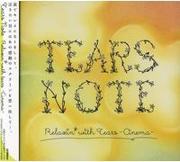 Various Artists - Tears Note-Relaxin' with Tears / Various