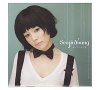 Various Artists - Tears of Star