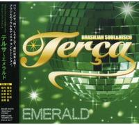 Various Artists - Terca