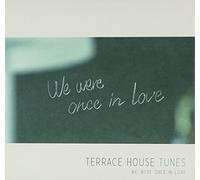 VARIOUS ARTISTS - Terrace House Tunes: We Were Once In Love / Var