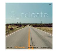 Various Artists - Texas Sky