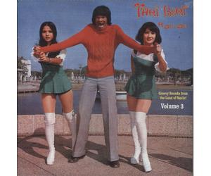 Various Artists Thai Beat A Go-Go Volume 3 [Groovy Sounds From The Land Of Smile!] Swedish vinyl LP album record SUB074LP Subliminal Sounds 2010