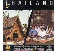 Various Artists - Thailand-Music of Hieng Mai