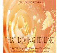 Various Artists - That Loving Feeling