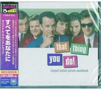 Various Artists - That Thing You Do! Original Soundtrack