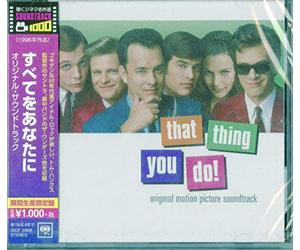 Various Artists - That Thing You Do! Original Soundtrack