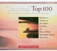 Various Artists - The 100 Most Beautiful Classical Melodies