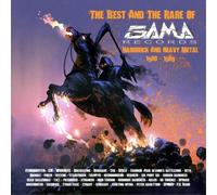 Various Artists – The Best and the Rare of Gama Records – Hardrock & Heavy – CD