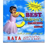 Various Artists - The Best Children's Arabic Dancing Songs