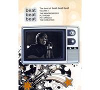 Various - The Best Of Beat Beat Beat Vol.2 [1966] [DVD] [2008] [Region 0] [NTSC]