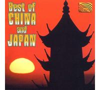 Various Artists - The Best Of China And Japan