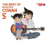 Various Artists - THE BEST OF DETECTIVE CONAN 5(+DVD)(ltd.)
