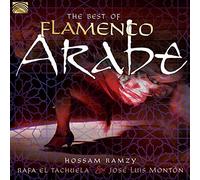 Various Artists - The Best Of Flamenco Arabe