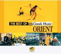 Various Artists - The Best Of Greek Music - Orient