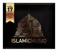 Various Artists - The Best Of Islamicmusic Vol 2