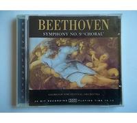 Various Artists - The Best Of Madam Butterfly by Puccini