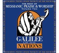Various Artists - The Best Of Messianic Praise & Worship Volume 2