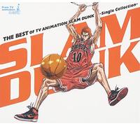 Various Artists - The Best Of TV Animation Slam Dunk Single Collection