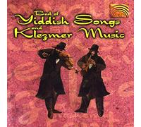 Various Artists - The Best Of Yiddish Songs And Klezmer Music