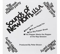 Various Artists - The Big Break Rapper Party