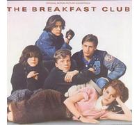 Various Artists - The Breakfast Club