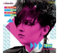 Various Artists - The Bristol & Bath Blitz Club - 80's Explosion [VINYL]