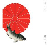 Various Artists - The Chrysanthemum Seal [VINYL]