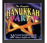 Various Artists - The Complete Hanukkah Party
