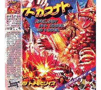 Various Artists - The Estrus Kamikaze Ass Chomp N' Stomp CD Sampler - Vol. 4