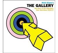 Various Artists - The Gallery