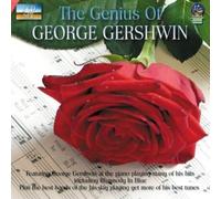 Various Artists - The Genius of George Gershwin