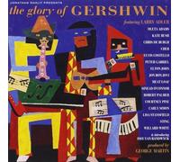 Various Artists - The Glory Of Gershwin