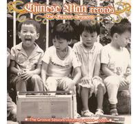 Various Artists : The Groove Sessions - Volume 1 CD 12" Album 2 discs (2015)