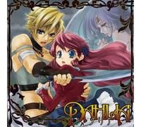 Various Artists - The Healing Power Of Flowers - Dahlia