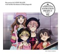Various Artists - THE IDOLM@STER (Idolmaster) CINDERELLA GIRLS ANIMATION PROJECT 2nd Season 02