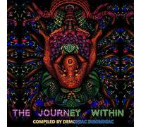 Various Artists - The Journey Within