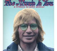 Various Artists - The Music Is You: A Tribute To John Denver [New CD]