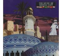 Various Artists - The Music Of The Middle East