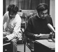 Various Artists - The NID Tapes: Electronic Music from India 1969-1972 [VINYL]