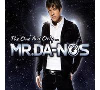 Various Artists - The One And Only Mr. Da-Nos