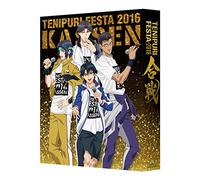 (Various Artists) - The Prince Of Tennis Festival 2016 -Kassen- (4 Blu-Ray) [Edizione: Giappone]